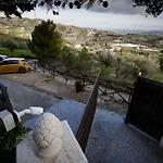 Terrazza Greta Villa *